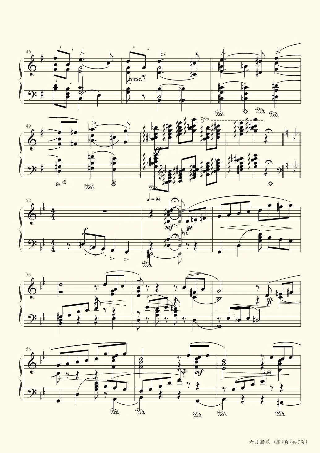 六月船歌钢琴谱-彼得·伊里奇·柴可夫斯基钢琴谱-环球钢琴网