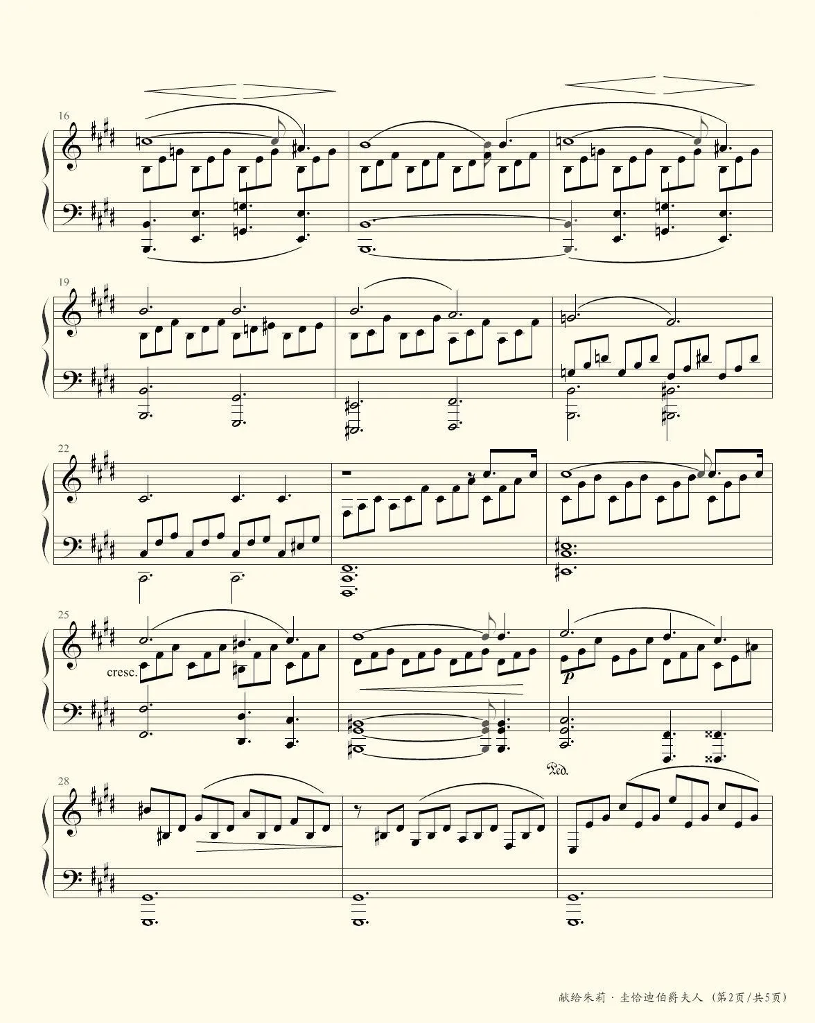 月光奏鸣曲第二乐章-贝多芬双手简谱预览-EOP在线乐谱架
