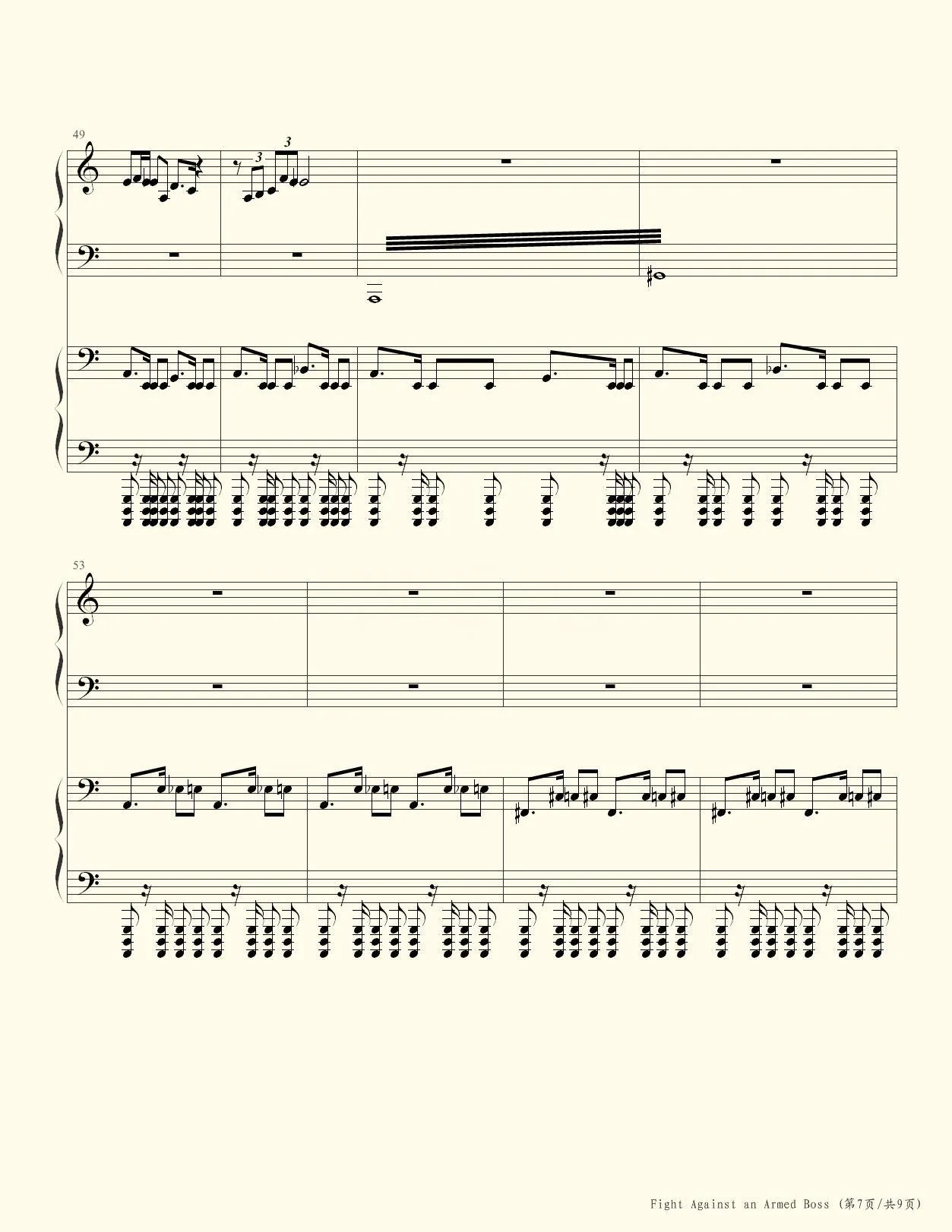 《超级马里奥BGM 第一首,钢琴谱》总十五首,Koji Kondo（五线谱 钢琴曲 指法）-弹吧|蛐蛐钢琴网