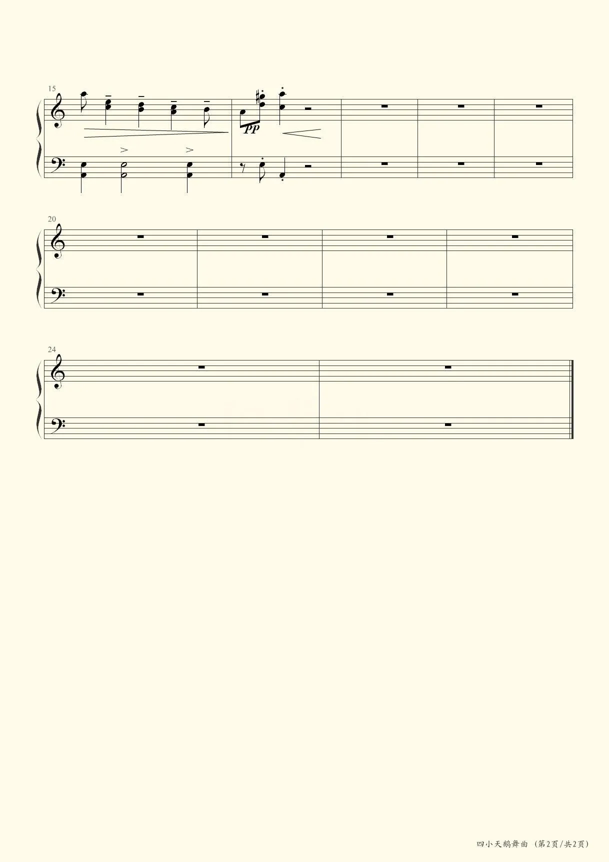 四小天鹅舞曲-《天鹅湖》选曲五线谱预览1-钢琴谱文件（五线谱、双手简谱、数字谱、Midi、PDF）免费下载