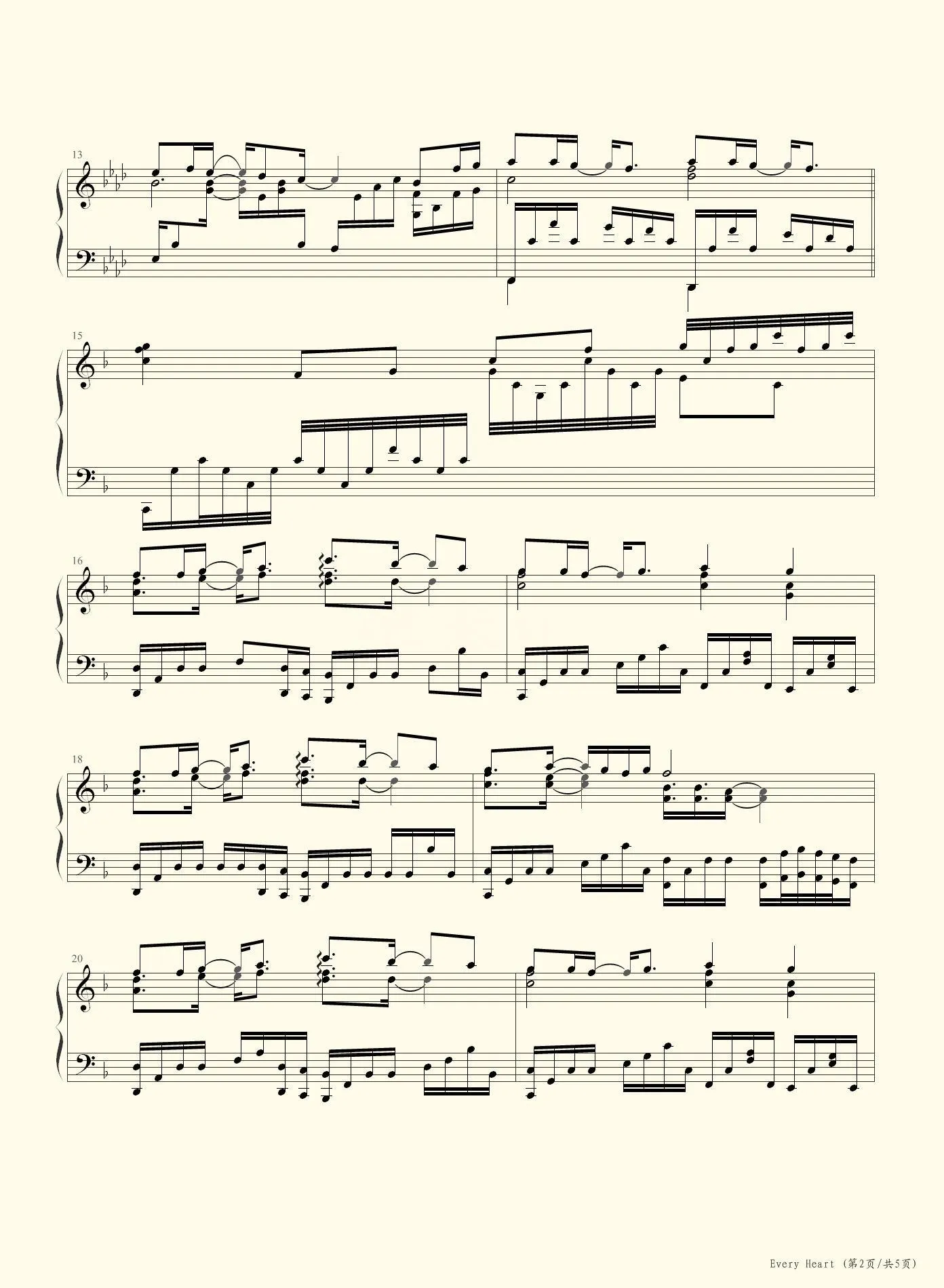慕情-犬夜叉主题曲舒缓版五线谱预览1-钢琴谱文件（五线谱、双手简谱、数字谱、Midi、PDF）免费下载